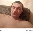 Знакомства: Денис, 41 год, Саратов