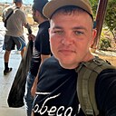 Знакомства: Дмитрий, 35 лет, Борзя