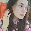 Знакомства: Светлана, 23 года, Иваново