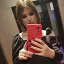 Знакомства: Александра, 28 лет, Гомель