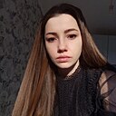 Знакомства: Алена, 27 лет, Симферополь