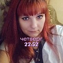 Знакомства: Марина, 42 года, Тайга