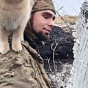 Знакомства: Дмитрий, 43 года, Тверь