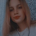 Знакомства: Ксения, 20 лет, Корма
