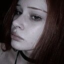 Знакомства: Анна, 21 год, Обнинск