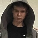 Знакомства: Матвей, 19 лет, Ижевск