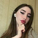 Знакомства: Alina, 23 года, Ростов-на-Дону