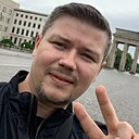 Знакомства: Иван, 45 лет, Горно-Алтайск
