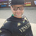 Знакомства: Алексей, 43 года, Коктебель