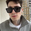 Знакомства: Alex, 25 лет, Москва