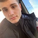 Знакомства: Эдмон, 25 лет, Екатеринбург