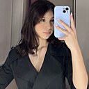 Знакомства: Полина, 20 лет, Красноярск