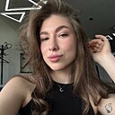 Знакомства: Арина, 26 лет, Акутиха