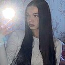 Знакомства: Анастасия, 29 лет, Глубокое