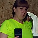 Знакомства: Алёна, 34 года, Чита