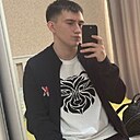 Знакомства: Валерий, 23 года, Москва
