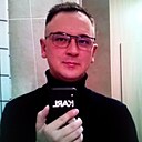 Знакомства: Александр, 41 год, Нижний Тагил
