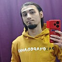 Знакомства: Владимир, 22 года, Тула