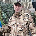 Знакомства: Виктор, 29 лет, Белокуракино