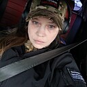 Знакомства: Алёна, 39 лет, Владимир