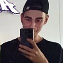 Знакомства: Сергей, 29 лет, Вологда