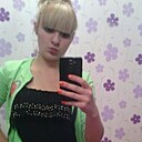 Знакомства: Катя, 33 года, Харьков