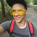 Знакомства: Виталий, 21 год, Калач-на-Дону