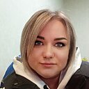 Знакомства: Алёна, 38 лет, Руденск