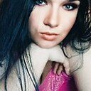 Знакомства: Виталина, 30 лет, Сумы