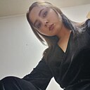Знакомства: Диана, 22 года, Пермь