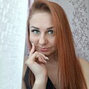 Знакомства: Оксана, 35 лет, Омск