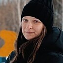 Знакомства: Настик, 32 года, Тавда
