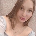 Знакомства: Даша, 20 лет, Костанай