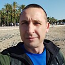 Знакомства: Сергей, 43 года, Черкассы
