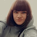 Знакомства: Инна, 24 года, Биробиджан