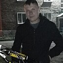 Знакомства: Владимир, 34 года, Боготол