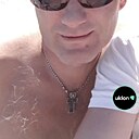Знакомства: Мишаня, 39 лет, Хмельницкий