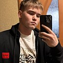 Знакомства: Александр, 26 лет, Котлас
