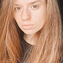 Знакомства: Диана, 25 лет, Казань