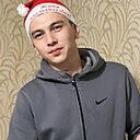 Знакомства: Нурик, 30 лет, Узунагач