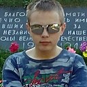 Знакомства: Дмитрий, 25 лет, Шклов