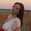 Знакомства: Наташа, 51 год, Жабинка
