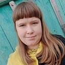 Знакомства: Юлия, 23 года, Куровское