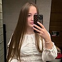 Знакомства: Кристина, 24 года, Туапсе