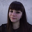 Знакомства: Аня, 35 лет, Днепр
