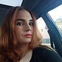 Знакомства: Ульяна, 35 лет, Солнечногорск