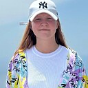 Знакомства: Арина, 20 лет, Москва