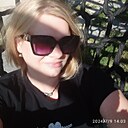 Знакомства: Елена, 43 года, Миасс