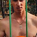 Знакомства: Иван, 39 лет, Ровеньки