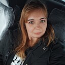 Знакомства: Наташик, 39 лет, Трудовое